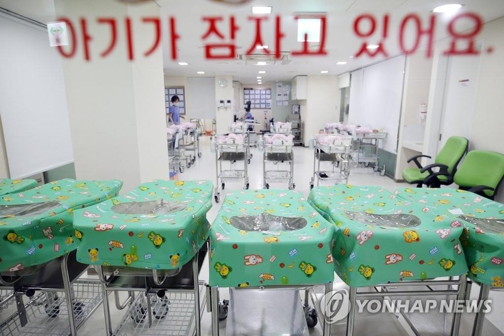 Hàn Quốc sẽ báo cáo tăng trưởng âm vào năm 2050 nếu tỷ lệ sinh thấp vẫn chưa được giải quyết